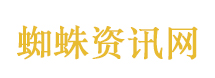 6年前悬崖边上网课的女孩 有新身份